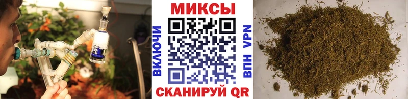 БУТИРАТ Butirat  где купить наркоту  Калачинск 