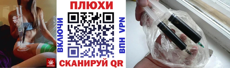 ГАШИШ AMNESIA HAZE Калачинск