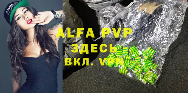 кокаин перу Верея