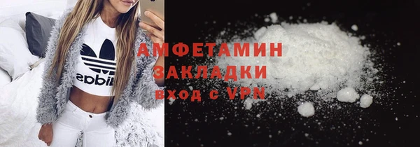кокаин перу Верхний Тагил