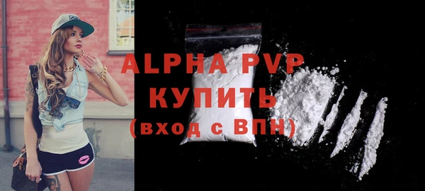 кокаин перу Верея