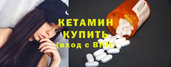 кокаин перу Верхний Тагил