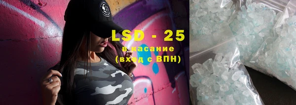 кокаин перу Верхний Тагил