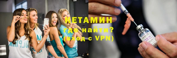 кокаин перу Верея