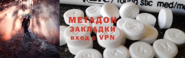 кокаин перу Верхний Тагил