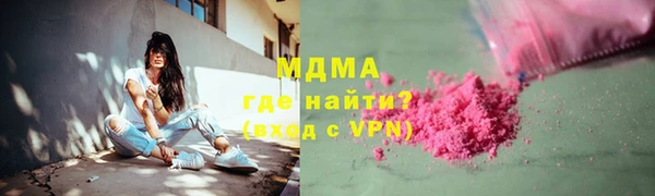 кокаин перу Верхний Тагил