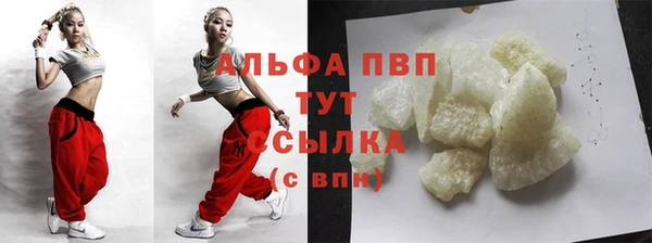 кокаин перу Верея