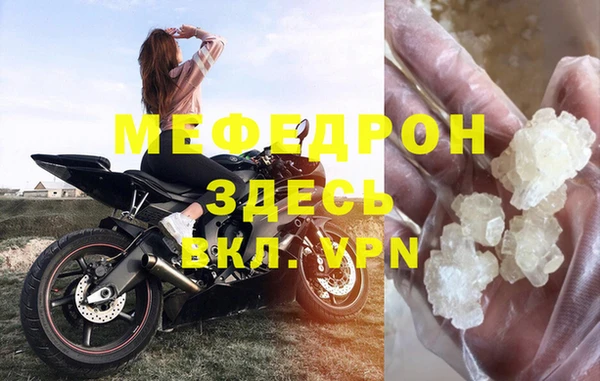 кокаин перу Верхний Тагил