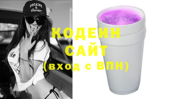 кокаин перу Верея
