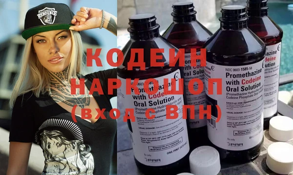 кокаин перу Верея