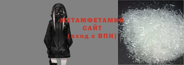 кокаин перу Верея