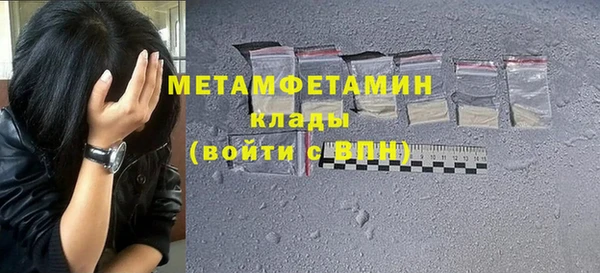 кокаин перу Верхний Тагил