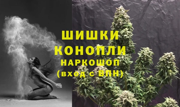 кокаин перу Верея