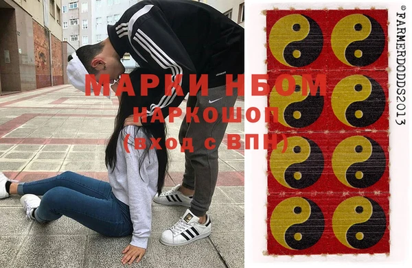 кокаин перу Верея