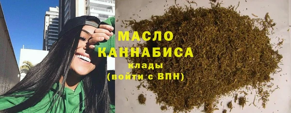 амфетамин Верхнеуральск
