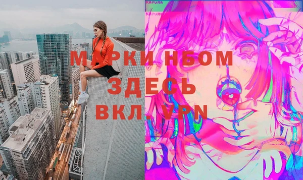 амфетамин Верхнеуральск