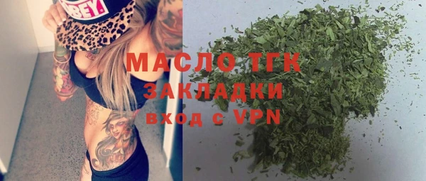 кокаин перу Верхний Тагил