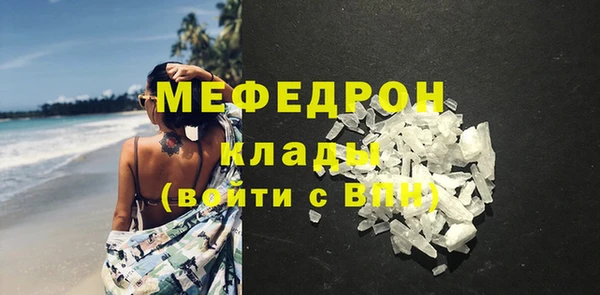 кокаин перу Верхний Тагил