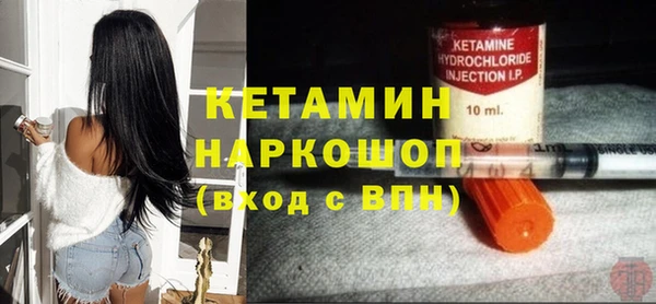 кокаин перу Верея