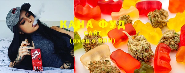 кокаин перу Верхний Тагил