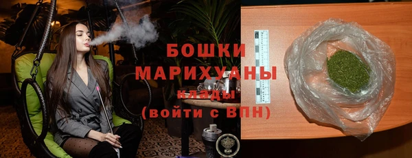 кокаин перу Верея