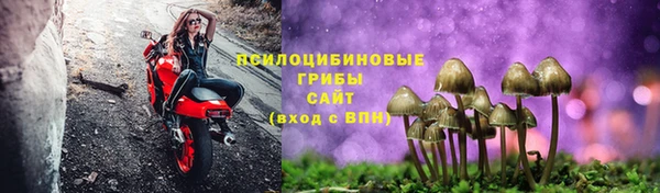 кокаин перу Верея