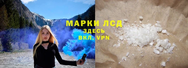 амфетамин Верхнеуральск
