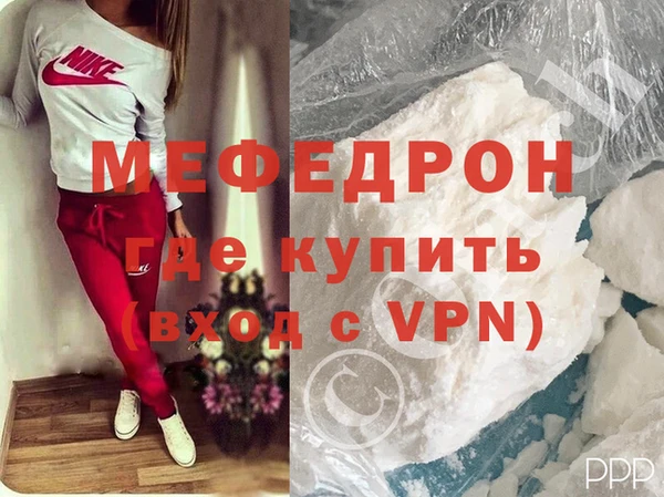 кокаин перу Верхний Тагил