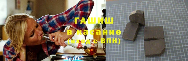 амфетамин Верхнеуральск