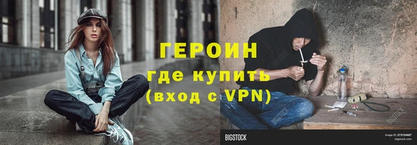 кокаин перу Верхний Тагил