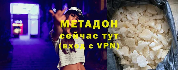 кокаин перу Верея
