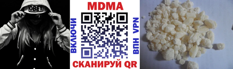 shop как зайти  Калачинск  MDMA кристаллы 